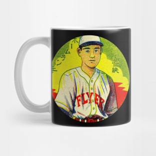 Japanese Baseball Mug